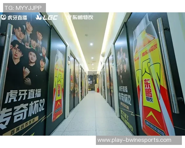 电竞数据最新英雄联盟赛事分析BLG强势领跑TOP10战队表现解析