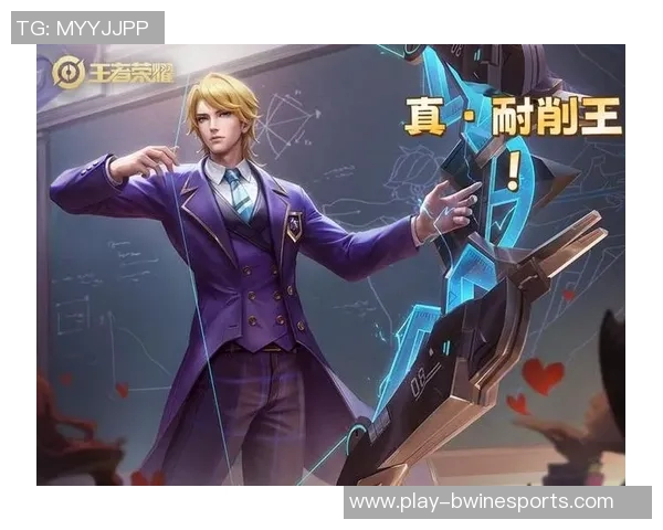 esports数据李秀英揭秘王者荣耀游戏技巧与心得分享助你提升战斗水平